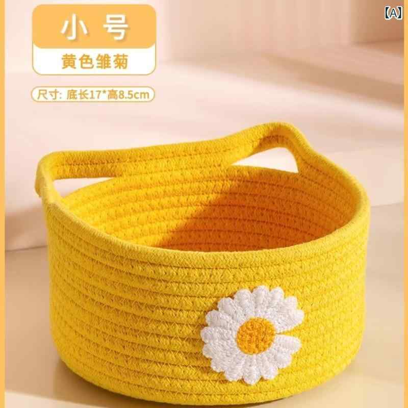 Laundry Containers - デスク トップ 収納 ケース 編み バスケット 家庭 用 整理 籐 編み バスケット スナック 雑 物 化粧 品 キー コットン 糸 置物