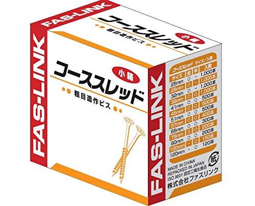 乐天商城 - ファスリンク コーススレッド 全 4.2X65
