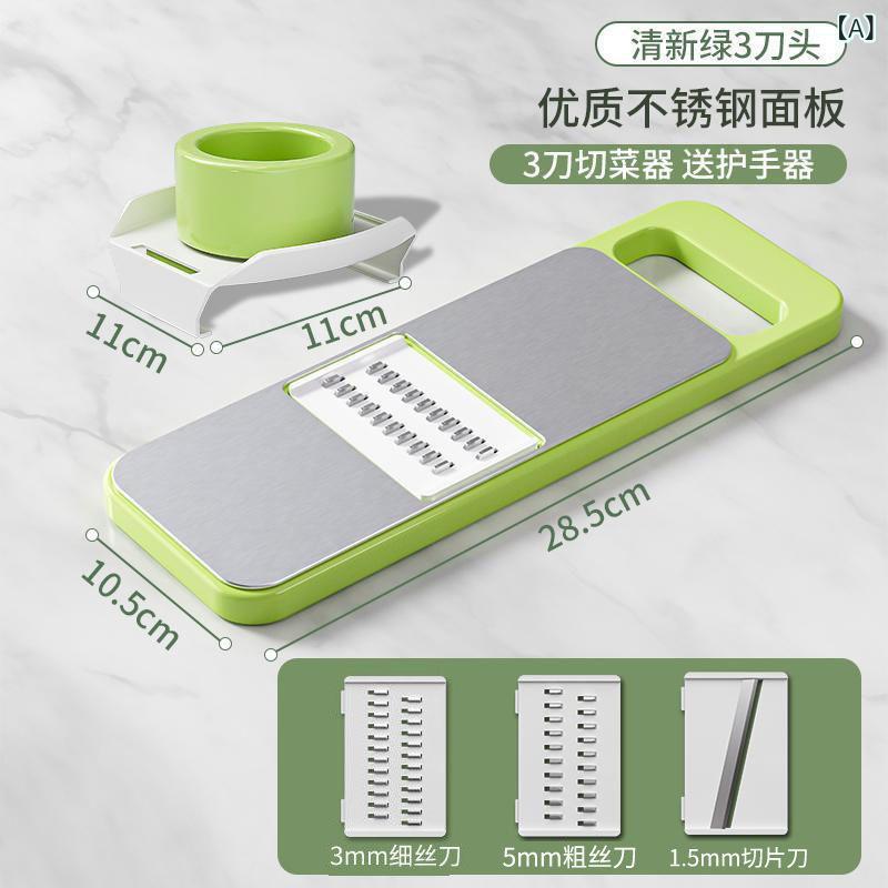 Silicone Containers - 多 機能 野菜 切り 家庭 用 ステンレス 削り 器 マッシュポテトの 糸 拭き 板の 糸 拭き 器 キッチン 用の 糸 切り 器
