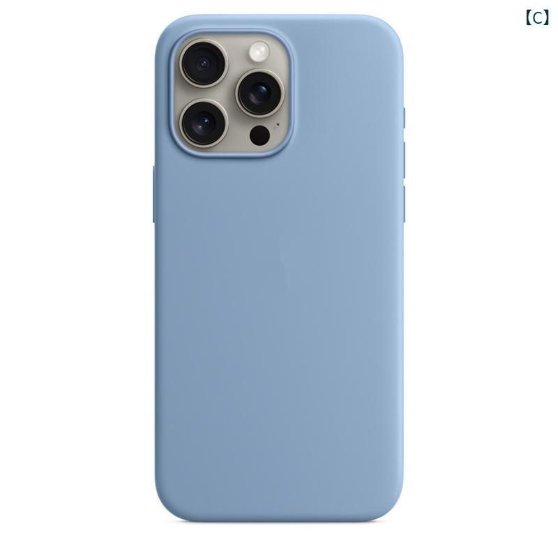 Apple iPhone 15 液体 シリコーン 携帯 電話 ケース 14 Promax 磁気 アニメーションポップアップウィンドウ 公式 ウェブサイト 保護 カバーに 適して います。