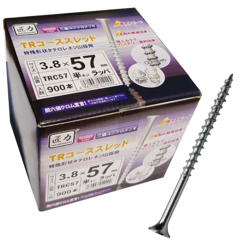 樂天商城 - Joiner Fastener社 Joiner F 匠力 TRコーススレッド TRC57半 3.8×57mm 900本 TRC57_H