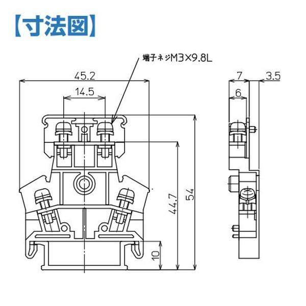 東洋技研 PTW-SSシリーズ レール取付型2...の紹介画像3