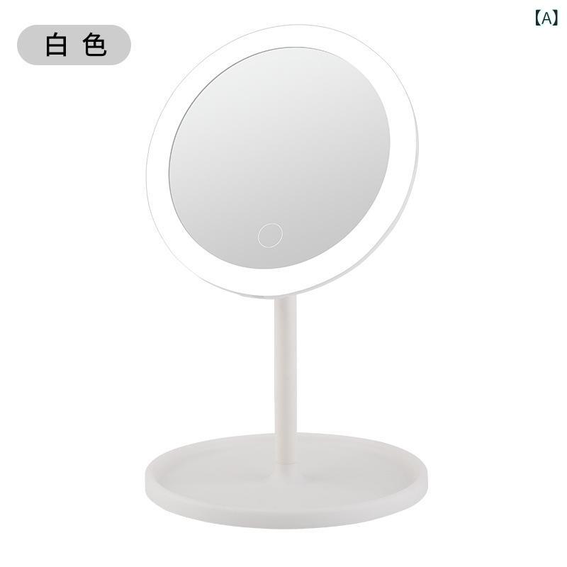LED 化粧 鏡 デスク トップ 折りたたみ ポータブル 化粧 鏡 ライトフィルインライトデスクトップ 化粧 鏡 充電 式 学生 ミラー 女性