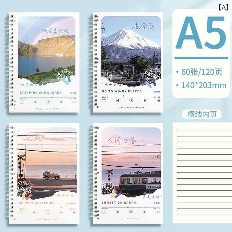 厚い a 5 コイルの ノートは 簡単です。 b 5 手帳は 小学生の高 顔 値の バインダーの 練習 帳を 卸売り します。ブランド: MENGJINモデル: A5+B5シリーズ: 風景コイル仕様: 14x20商品番号: コイルブック 1111287本文ページ数: 58本文用紙の重量: 70内文用紙サイズ: 14x20加工カスタム: いいえ輸入するかどうか: はいクロスボーダー輸出専用供給源ですか: いいえカバーの色: コイルノート【A5 ロマンチックな脱出】×1冊贈答品か否か: いいえ特許取得済みの商品ですか？: いいえIpライセンスですか: いいえ