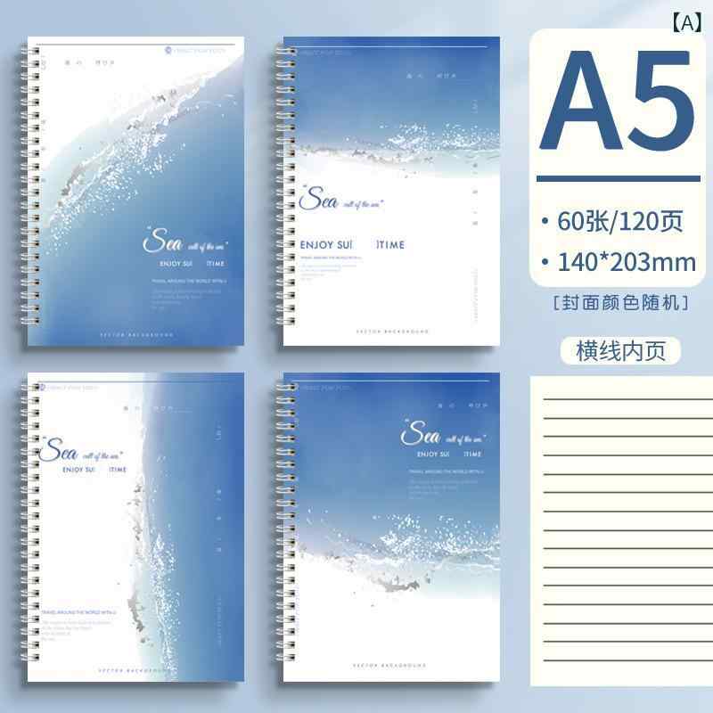 Other - 糸巻き本 海風 海 塩 系 b 5大 ノート ノート A 5 糸巻き本 風景 糸巻き本 大学 用