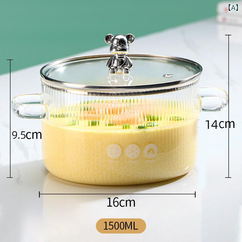 厚手の ホウ素 シリコンの ガラス 鍋が 可愛いです。