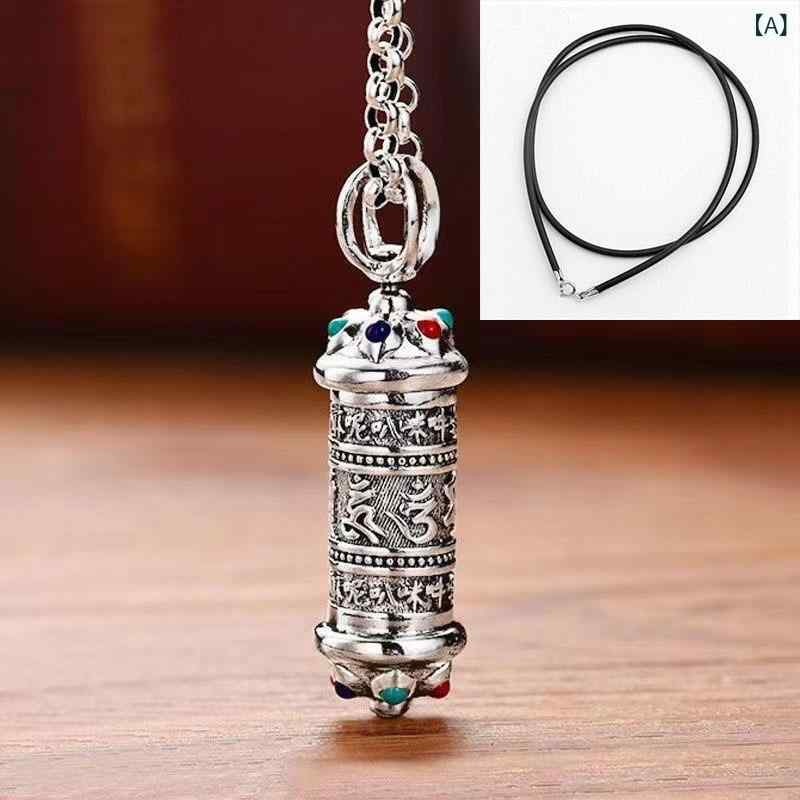 六 字の 真言の 純銀の ペンダントの 堅苦しい 呪文の 中空は 物の ネックレスの ガウの 箱の ペンダントを 開けて 男女を 飾る ことが できます。