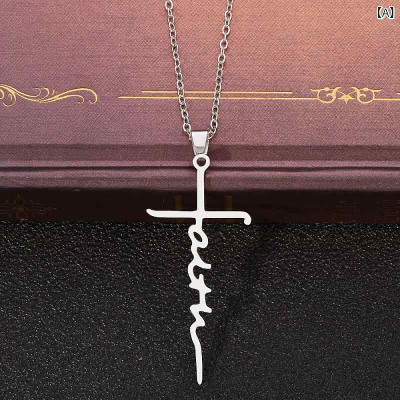 Longrui 越境 ホット 販売 ステンレス 鋼 クロスネックレスインヒップホップ 英語 アルファベットクロスペンダントネックレス