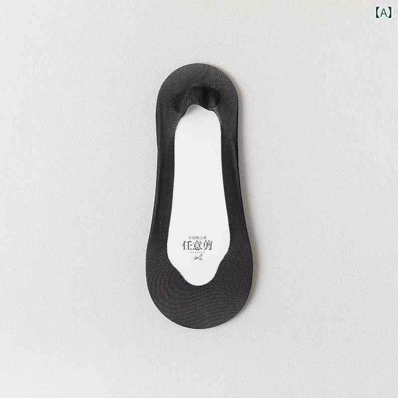 アイスシルクボートソックス レディース 春 夏 浅 履き 脱げ にくい インビジブルソックス 滑り 止め 綿 底 ハイヒール 用 ショート ソ..