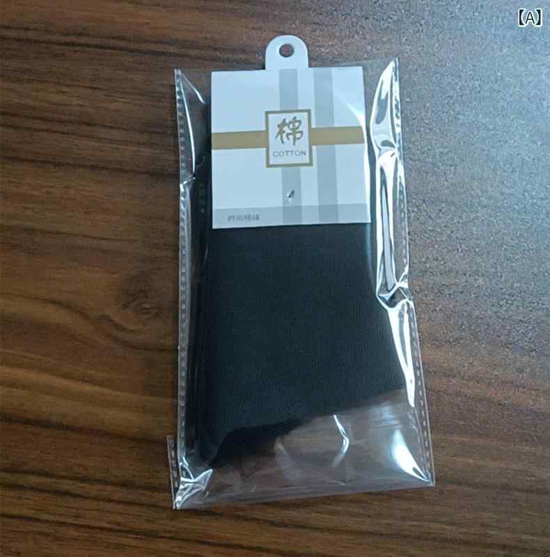 1688 綿の 靴下の 男性の 靴下の 卸売りの 靴下の 卸売りの 城の 靴下の 卸売りの メーカーの 直接 販..