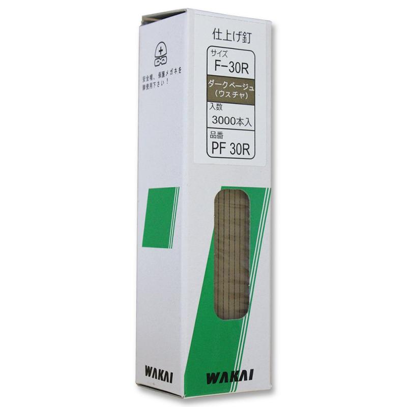 WAKAI 仕上げ釘 3000本入 PF30