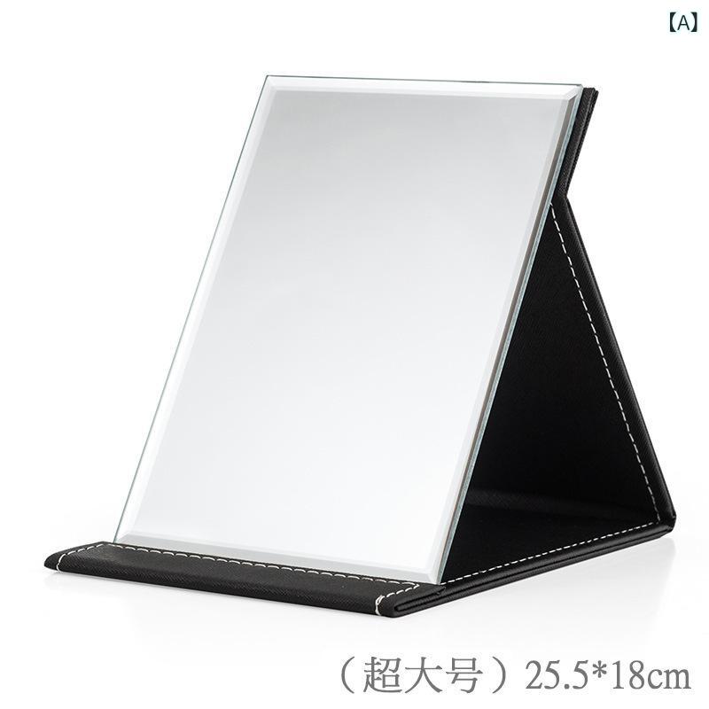 メーカー 直販 折りたたみ 携帯 高 精細 化粧 鏡 pu 皮 デスク トップ 携帯 化粧 鏡 大中 小型 デスク トップ 鏡