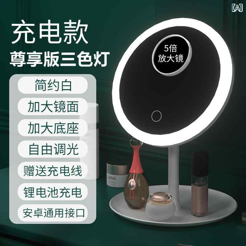 Led 化粧 鏡 女子 学生 寮 美 化粧 鏡 ランプ 付き デスク トップ 補 光 鏡 携帯 折り畳み 化粧 鏡 充電
