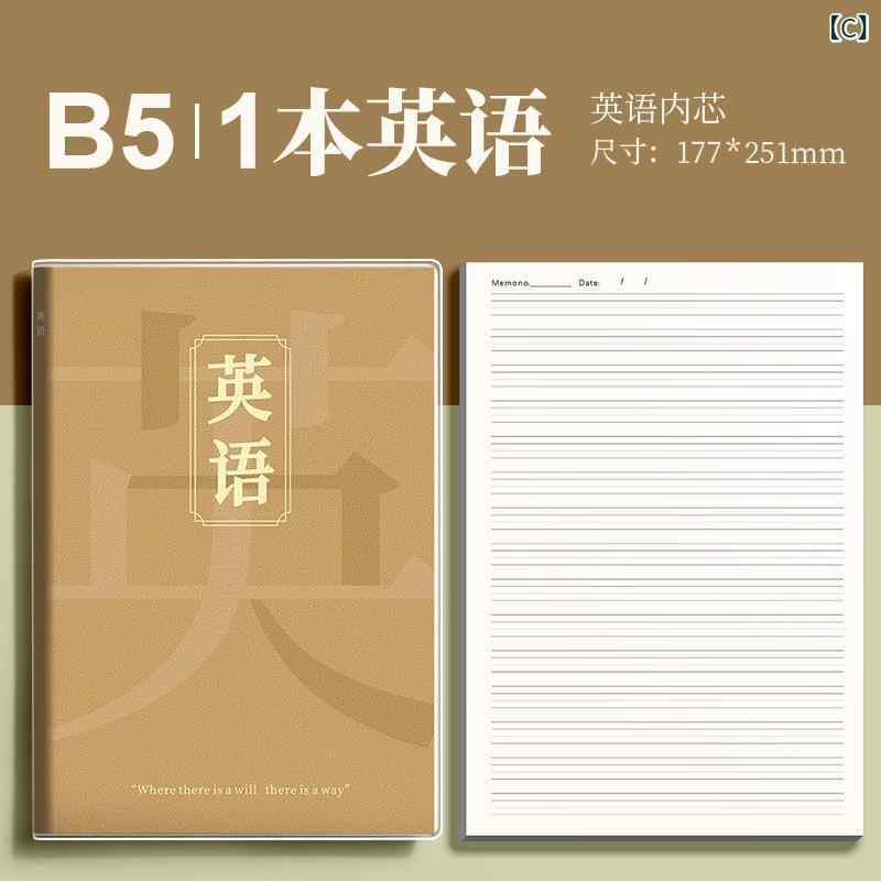 ���� �Ρ��ȡ� �⹻���� ����� ���� �� �� �Ρ��ȡ� B 5 ���� ���� �Ρ��ȡ� ���� �ߥ� ���� ���� ���� �� ���� �Ρ��Ȥ� �ե륻�å�