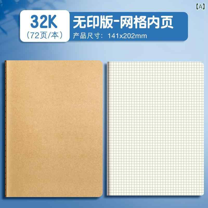 【 ゼロ 購入 専用 チェーン】 a 4 牛革本 空白本 横線本 グリッド大 ノート b 5 学生 用 白本 a 5製品カテゴリー: ノートブランド: ライ・ジェン/アイ・ロウカバー素材: 紙カバーの色: A5-牛革横ライン,A5-牛革グリ...