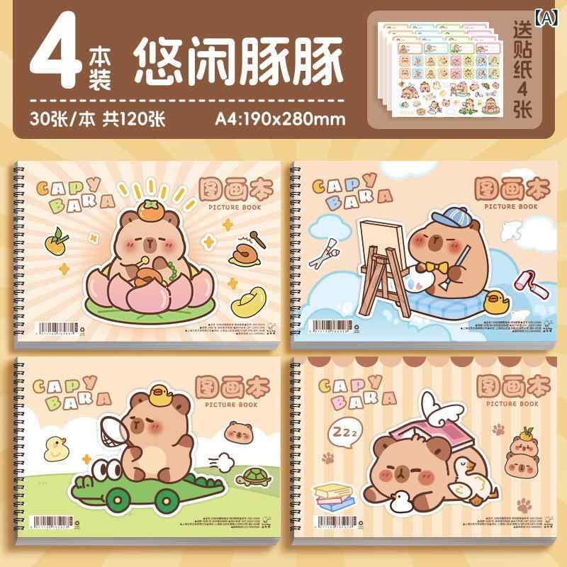 カバ 熊 学生の 絵本は 厚い 金の ベージュ 色の 目の 紙を 加えて、 多種の 絵筆に 適して います。