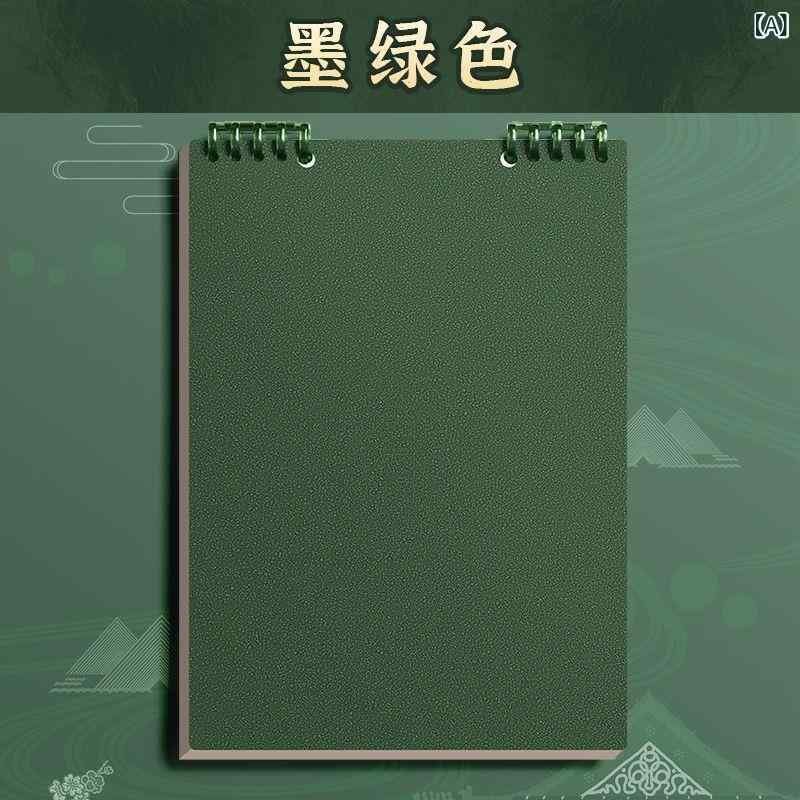 A 4 レ トロな ページを めくって、 縦に めくって、 ノートの超 厚 さを 取り外して、 手の 空白の ノ..