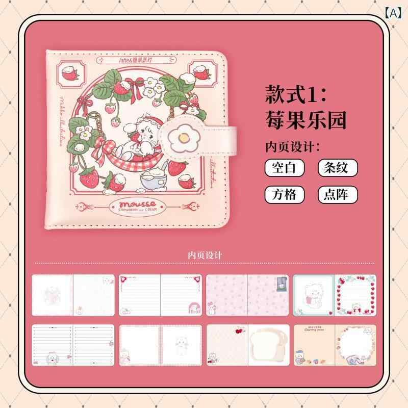 Mikko 磁気 バックル本 復古 皮質 ノート 少女 心 手帳 高 颜値 カラー 内 ページ 日記 ノート
