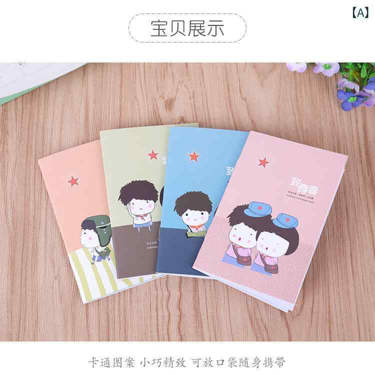 乐天商城 - ノートの ネットの 店の 贈り物の 現物の かわいい 漫画の 手帳の 本は 馬に 乗って 小さい ノートの 卸売りの 創意の 小さい 贈り物を 打ちます。