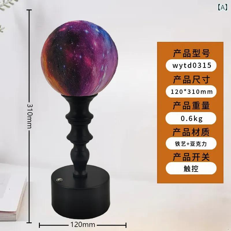 ヨーロッパの 装飾 テーブルランプクリエイティブ 花の つぼみ 星空 ボールレトロライト 高級 シンプルな スタイルの 寝室の ベッドサイドランプ 赤い 雰囲気 ランプ
