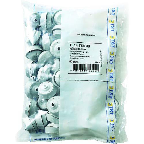 Rakuten - スガツネ工業 210039615 グロメット(50個入り) T-1475803-P50