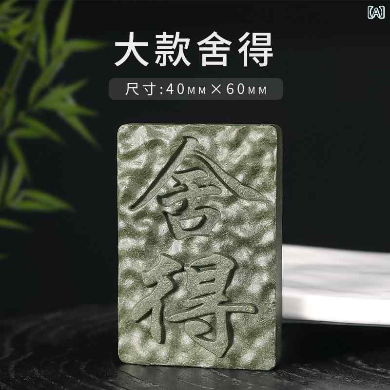 文字 類 香 牌 金 型 手作り 香 金 型 片面 車載 首 付 ペンダント diy 香 薫 金 型職人技: 手作り商品番号: L0012加工とカスタマイズ: はい香りの種類: お香の型形状: その他シャンケ: あらゆる香りブランド: ボー...