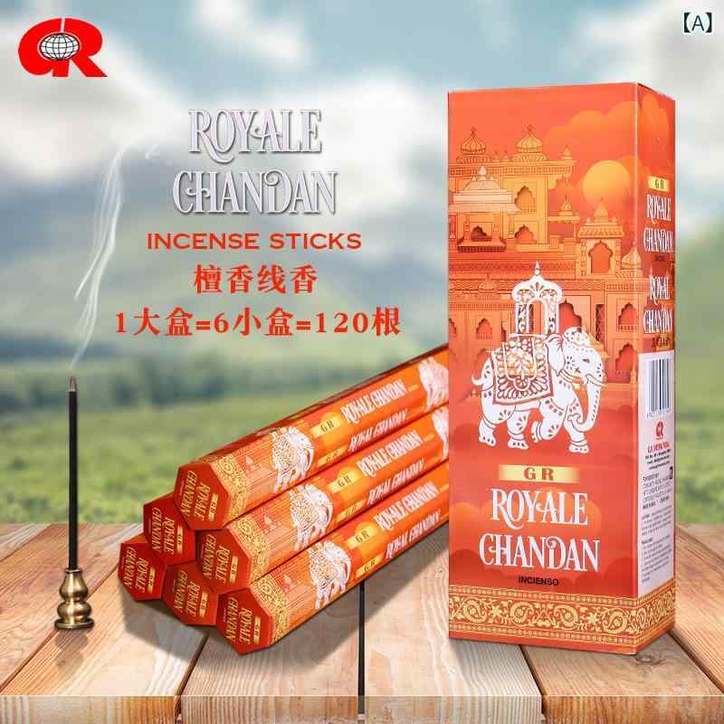 厳選 GR インド 香 68 種類の 香り、 白檀、 沈香、 正規 輸入 品、 アロマ 香、 線香、 トイレ 用 香..