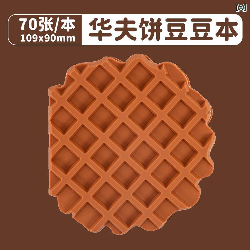 爆発 的な ミルクの 香りの 豆の本 ネットの 赤い 小さい 贈り物の アイデアの ポケットの メモ 帳の ミニの 高い 顔の 値の メモ 帳(x2)