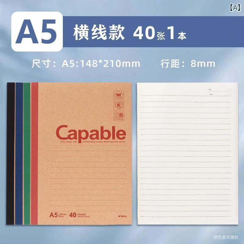 朝の 光の 規格 品の 牛革の b 5 学生の 仕事の 本は 厚い a 4 無線で ノートの 手帳の a 5の 柔らかい 皮の 本を 製本 して 卸売り します。