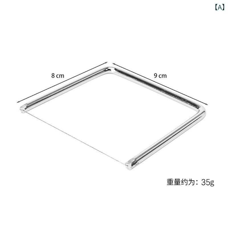 現品の ステンレス チーズの 切り 器の 切り 刀の フォアグラの 切り チーズは 便利で多 機能の チーズの バターの 切り 器を 切ります。商品番号: チーズカット出身地: ヤンジャン輸入するかどうか: いいえ製品の発売時期: 2023.12加工とカスタマイズ: いいえロゴを印刷する: できます価格帯: 5元以内ブランド: その他ギフトシーンに最適: 広告プロモーション主要な下流プラットフォーム: ebay,アマゾン,wish,アリエクスプレス,独立したステーション,LAZADA主な販売エリア: ヨーロッパ,南米,東南アジア,北米,北東アジア,中東認可されたプライベートブランドがあります: いいえ国境を越えた輸出専用の供給源ですか?: はいスタイル: モダンなシンプルさ色: U字型チーズカット,Y字チーズカット特許はありますか?: いいえ機能: 多機能材料: 304ステンレス鋼製品カテゴリー: 多機能野菜カッター