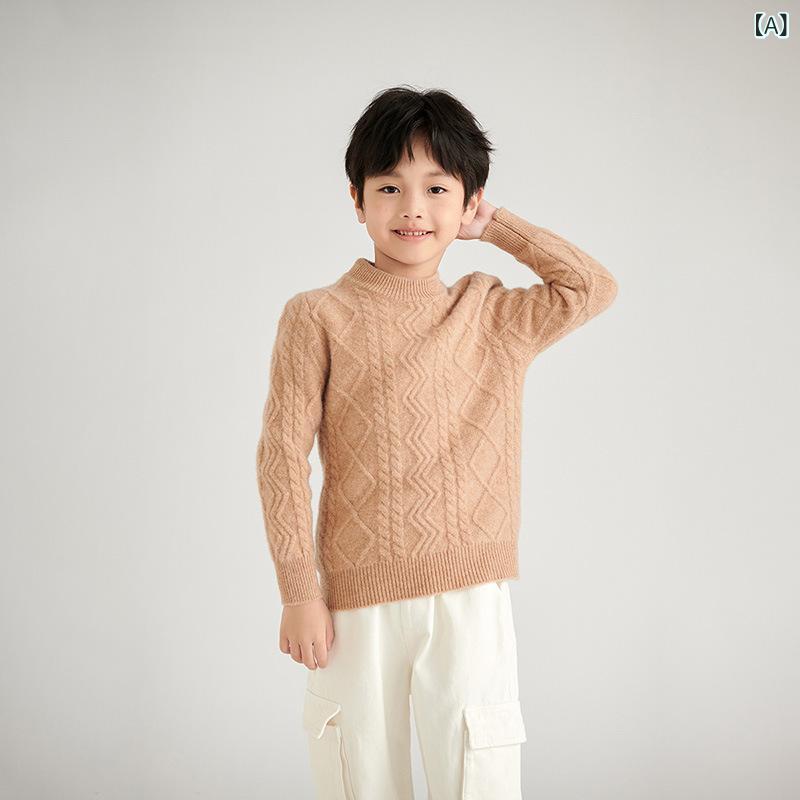 厳選 100純 ウール 七 針 全身 ツイスト ひし形 半 高 襟 デザイン 感 男女 宝 子供 プルオーバー
