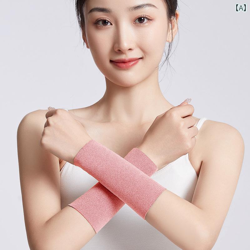 男性 女性 春秋 冬 徳 絨毛 保護 腕 ニット 保温 手首 カバー 関節 保護 肘 通気 腕 カバー 薄い 弾力 性