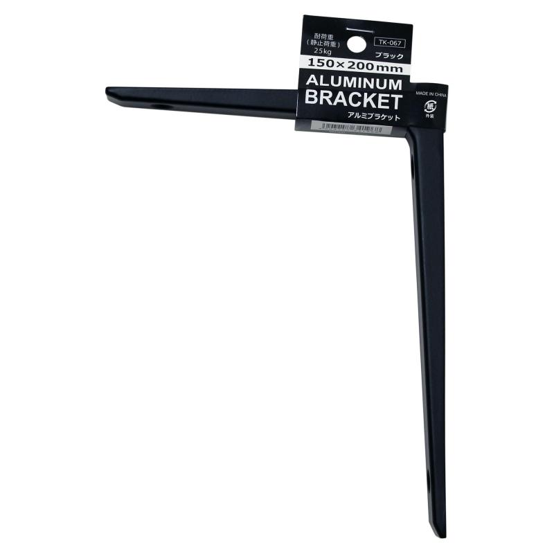 和気産業(Waki Sangyo) アルミブラケット 棚受け