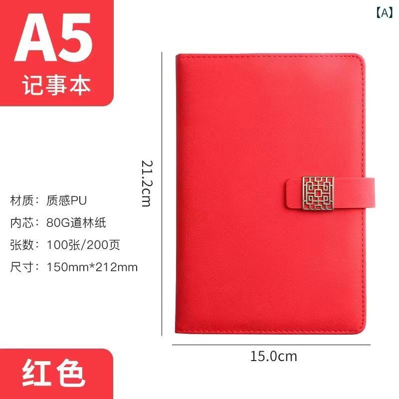 卸売り a 5 ラップノートシンプルビジネス 会議本 記録本 印刷 ロゴ 高級 ギフト セット