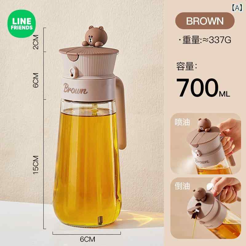 Rakuten - LINE FRIENDS オイル 噴射 ポット 家庭 用の 噴射 用の 調味 料 瓶は 油を かけません。 キッチンの 霧 化 オイル 噴射 ポットの オイル ボトルです。