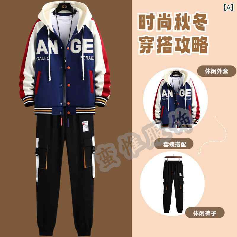 春と 秋の コートの ズボンの 男性は 帽子の 野球の 服の 男の子の 初の 高校の 学生の スーツの 青少年の 大きい 子供の 紳士 服を つないで います。供給カテゴリー: スポットスタイル: 動き厚さ: 普通の商品番号: スーツパンツの長さ: ズボントップスタイル: コートトップスの袖の長さ: 長袖フード付きかどうか: フード付き適した季節: 四季淘宝網カテゴリー: ユースファッション(18～24歳)生地名: その他主な生地構成: その他主な生地成分の含有量: その他適用可能なシナリオ: 動き在庫の種類: 注文全体発売年・シーズン: 2024年冬色: W45 ネイビーブルースーツ【メイン画像】,W45 ブラックスーツ,W 45m ホワイトスーツ,W35 ブラックスーツ,W 29m 色セット,W29 ブラックスーツ,W29ブルースーツ,W28 ブラックスーツ,W24ブラックスーツ,W23 ブラックスーツ,W 23m 色セット,W21ブラックスーツ,W16ブラックスーツ,W16白スーツ,W49 ブラウンスーツ,W22ブルースーツ,W22ブラックスーツ,W38 ブラックスーツ,【白長袖】インナーとしても着用可能サイズ: S 推奨 30-40kg,M は 40-50kg をお勧めします,L 推奨 50-60kg,XL 推奨 60-70kg,2XL 推奨 70-80kg,3XL 推奨 80-90kg主要な下流プラットフォーム: ebay,アマゾン,wish,アリエクスプレス,独立したステーション,LAZADA,その他主な販売エリア: アフリカ,ヨーロッパ,南米,東南アジア,北米,北東アジア,中東,その他認可されたプライベートブランドがあります: いいえ国境を越えた輸出専用の供給源ですか?: はいオリジナルデザインの供給: いいえ品質検査報告書の有無: いいえ製品カテゴリー: メンズカジュアルスーツ