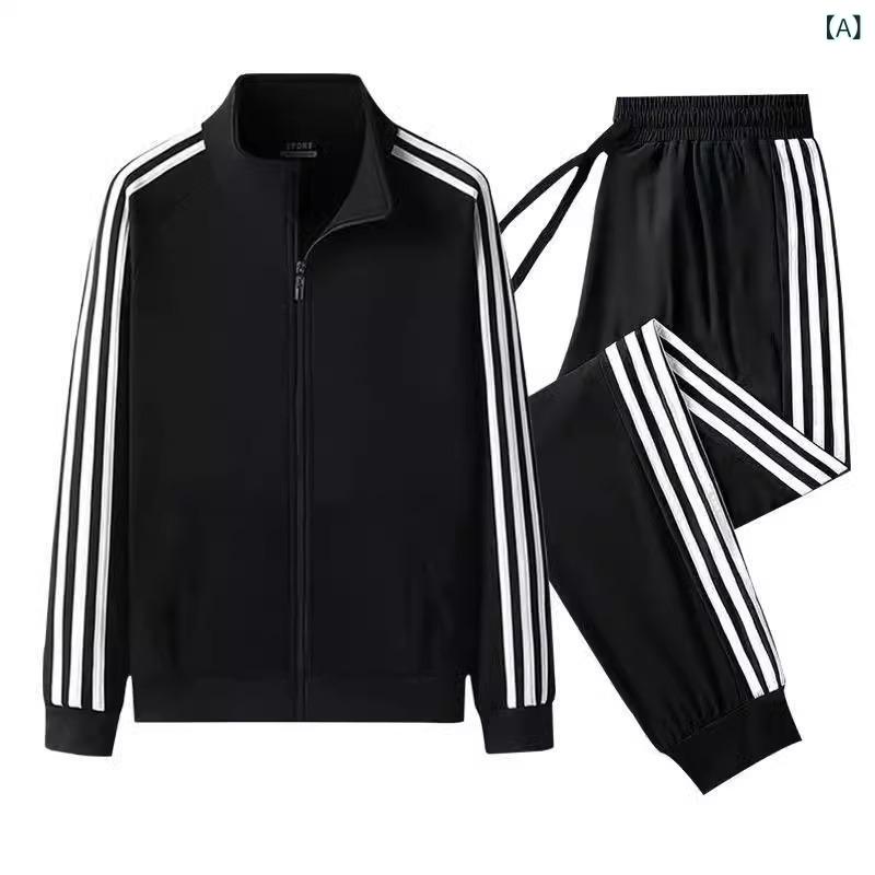 秋の レジャー スポーツ スーツの 男性の ガードルの カップルの スーツの 春と 秋の 薄い タイプの コートの 大きい サイズの スポーツ ウェアの 男女
