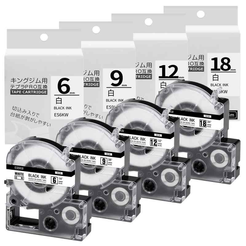 テプラ テープ カートリッジ テプラPRO キングジム Kingjim Tepra テープ 互換品