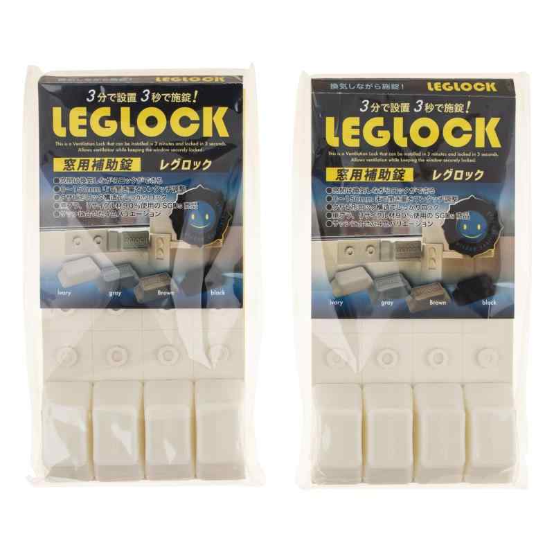 楽天市場】leglockの通販