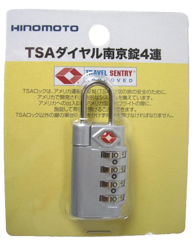 JTB商事 TSA ダイヤル南京錠 4連