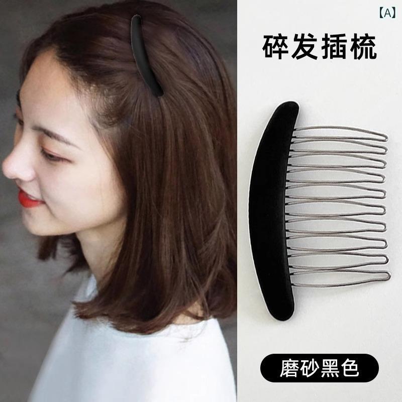前髪 側 ヘア ピン 女 2024新 高級 後頭部 砕髪 整理 神器 ヘア ブラシ 前額 ヘア ピン材料: 合金スタイル: 韓国語版 韓流・韓流,女性の商品番号: YY7462-3ブランド: ユイジュエリーモデリング: ジオメトリ加工技術:...