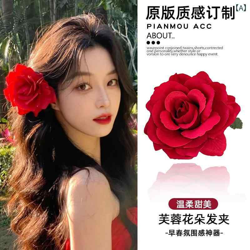 雰囲気の ある 赤い 花の 頭 飾り ローズヘアピンサイドクリップサイドヘアピン 女性の ための 2024 新しい 大輪の 花の ヘア アクセサ..