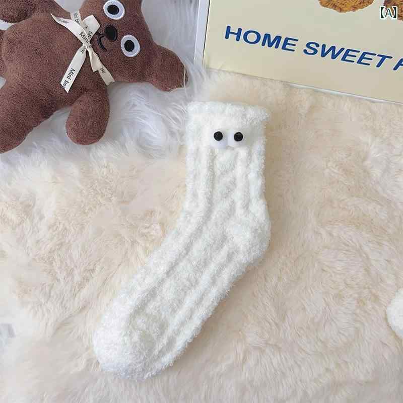 白黒の かわいい 毛の 靴下の 女性の 冬の ぬいぐるみの 靴下に ベルベットの 厚い 暖かい サンゴの ベルベットの 床の 睡眠 靴下生地名: ポリエステル繊維糸の供給源: その他機能: その他スタイル: 甘いパターン: 漫画包装形態: シンプルな装飾厚さ: 厚くなった対象性別: ニュートラル/男性と女性の両方が利用可能対象年齢層: 真ん中の子供(7～12歳),ユース(18～40歳),ティーン(13～18歳)主な生地構成: ポリエステル繊維(ポリエステル)主な生地成分の含有量: 95%チューブの高さ: ミドルバレル市場投入までの時間: 2022年冬適した季節: 冬,春,秋職人技: 起毛出身地: 江西省供給カテゴリー: スポット在庫があるかどうか: いいえOEMをサポートするかどうか: サポートされていません,サポートする処理サイクル: 2週間国境を越えた輸出専用の供給源ですか?: いいえ輸入するかどうか: いいえ商品番号: MHブランド: その他色: 白い,黒サイズ: 裸靴下【包装なし】,パッケージ付き[フック+ガードル]OEMブランド: その他製品カテゴリー: 睡眠ソックス