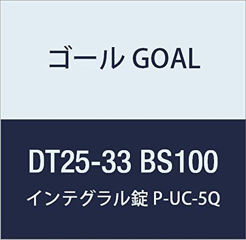 ゴール GOAL 錠前 インテグラル錠UCシ