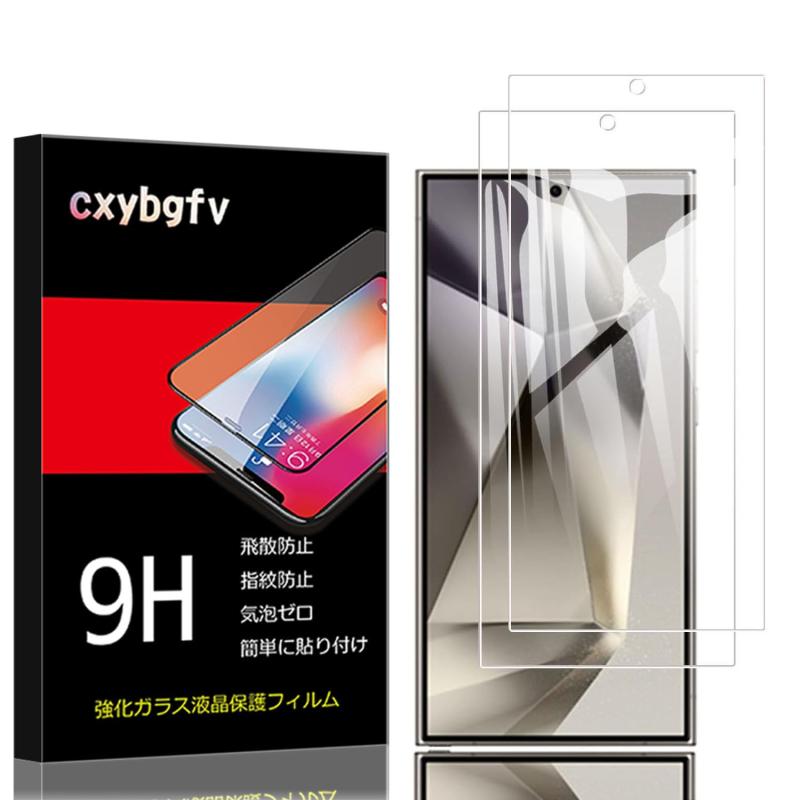 【1枚セット】Galaxy S24 Ultra SC-52E SCG26 強化ガラスフィルム SC-52E SCG26 液晶保護フィルム日本旭硝子素材採用 高透過率 薄型 硬度9H 飛散防止処理 2.5D ラウンドエッジ加工 自動吸着 気泡ゼロ 指紋