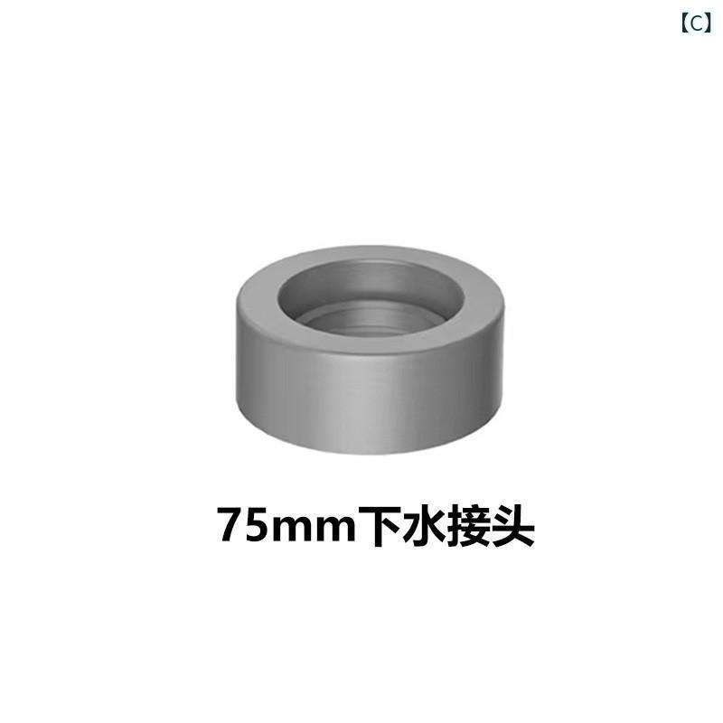 スカイライトのキッチン シンク 排水 管 アクセサリーシングルスロット 排水 管 フルセット シンク 排水 管 ダブルオーバーフロー 防臭｜アングル3