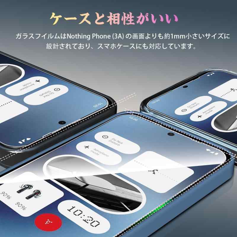 Sotarino ガラスフィルム For Nothing Phone 3a/3a pro