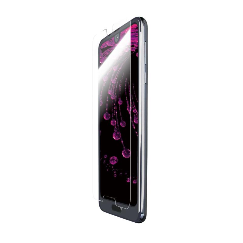 ルプラス AQUOS R2 SH-03K/SHV42/SoftBank  ガラスフィルム 「GLASS PREMIUM FILM」 高光沢/ 0.33mm LP-AQPFGH