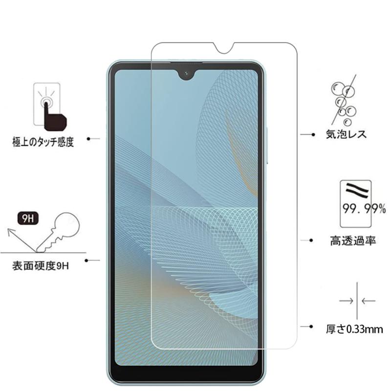 【4枚入り】for Sony XPERIA Ace II 専用ガラスフイルム [2枚] +カメラフィルム [2枚] for Sony XPERIA Ace II レンズ保護フィルム 強化ガラスフィルム 貼り付け簡単 硬度9H 気泡ゼロ 飛散防止 高感度