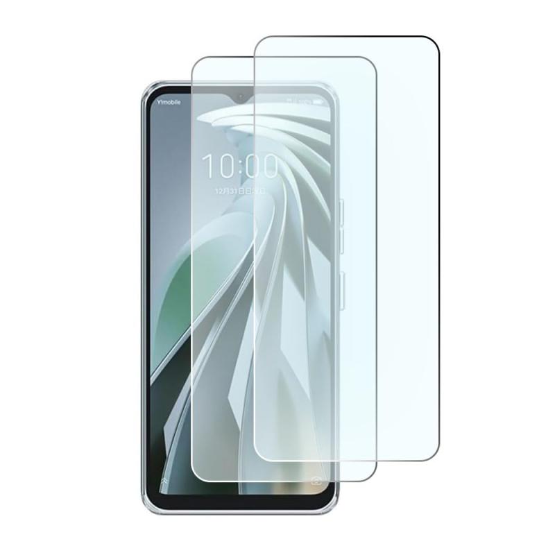 【2枚セット】FOR nubia Ivy/ZTE Libero 5G IV A302ZT フィルム強化ガラス旭硝子製9 H硬度目の疲れ緩和FOR nubia Ivy/ZTE Libero 5G IV A302ZT スクリム保護明からかな気泡がなく、貼りや(2.0)